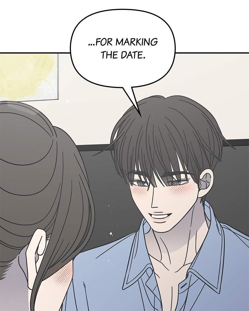 No Office Romance! Chapter 75 page 115 - 