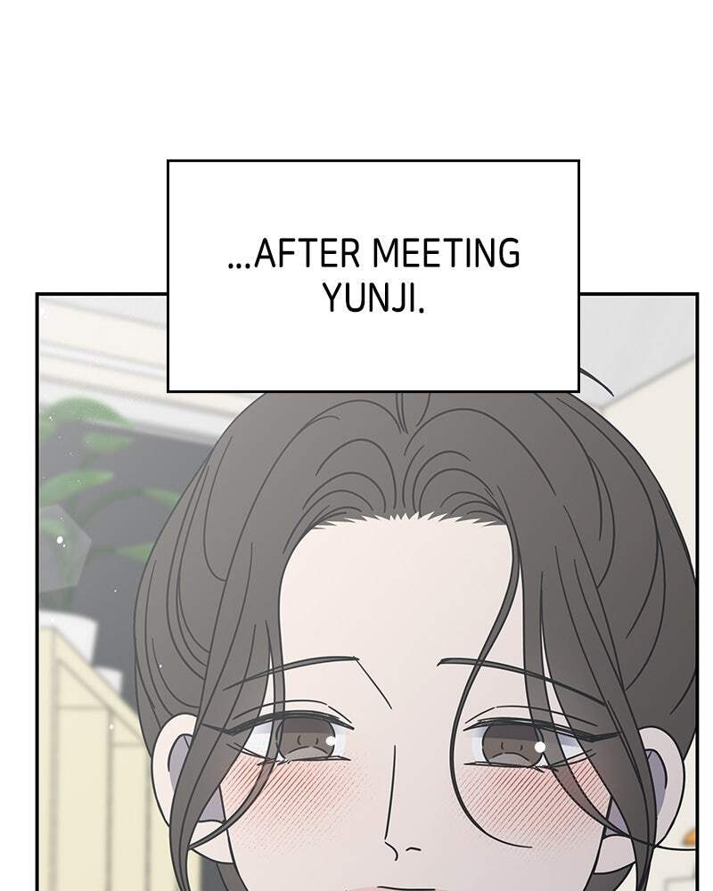 No Office Romance! Chapter 75 page 117 - 