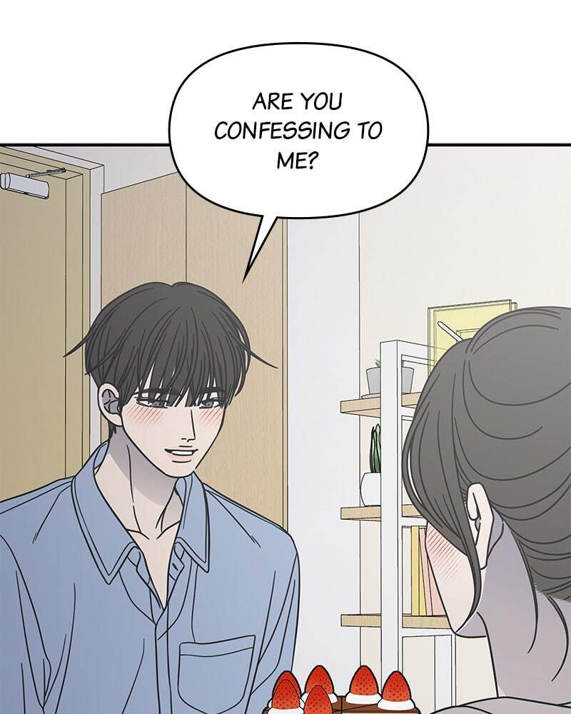 No Office Romance! Chapter 75 page 123 - 