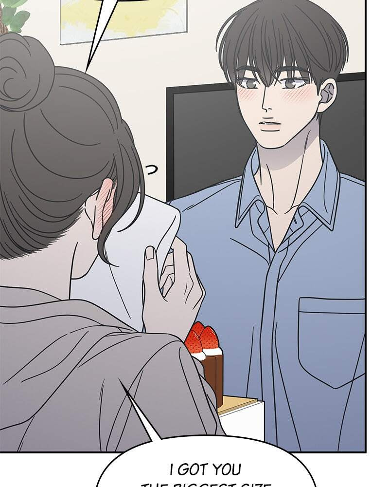 No Office Romance! Chapter 75 page 127 - 