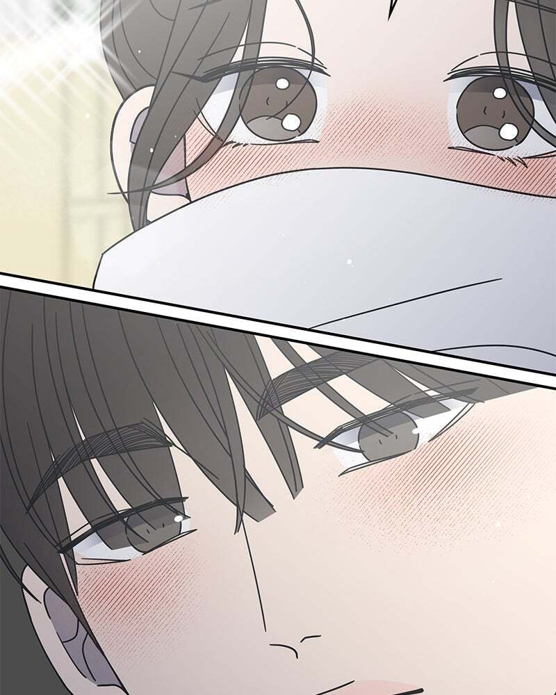 No Office Romance! Chapter 75 page 129 - 