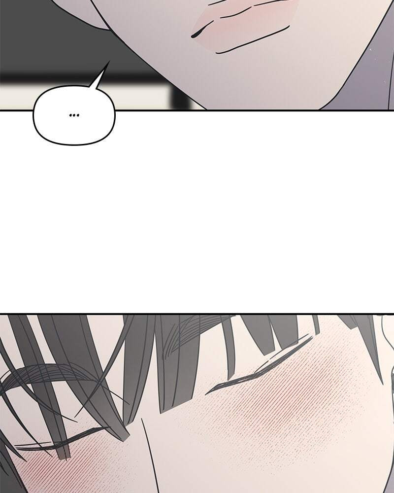 No Office Romance! Chapter 75 page 130 - 