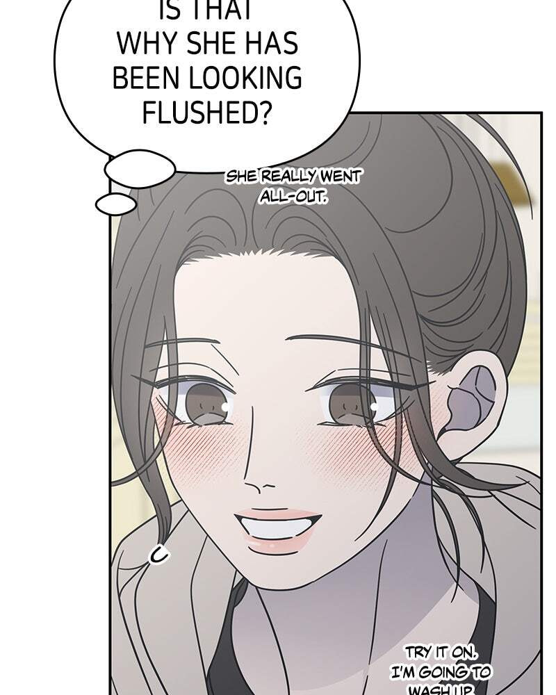No Office Romance! Chapter 75 page 135 - 