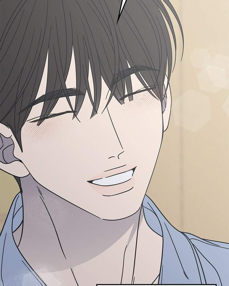 No Office Romance! Chapter 75 page 140 - 