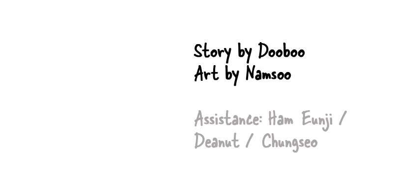 No Office Romance! Chapter 75 page 146 - 