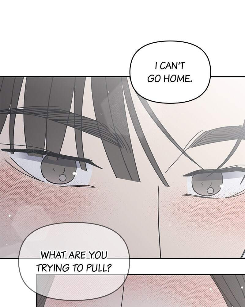 No Office Romance! Chapter 75 page 3 - 