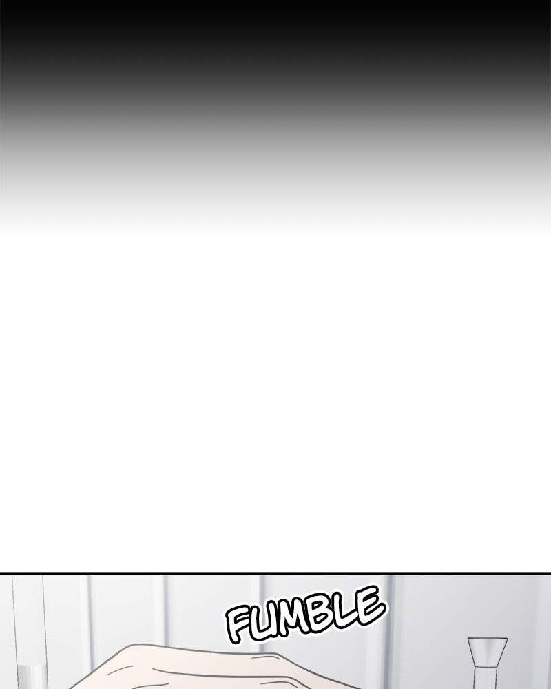 No Office Romance! Chapter 75 page 25 - 