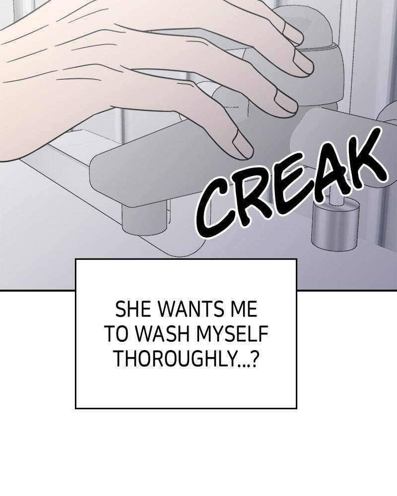 No Office Romance! Chapter 75 page 26 - 