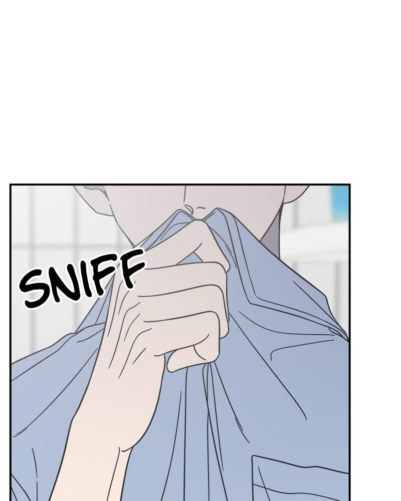 No Office Romance! Chapter 75 page 27 - 