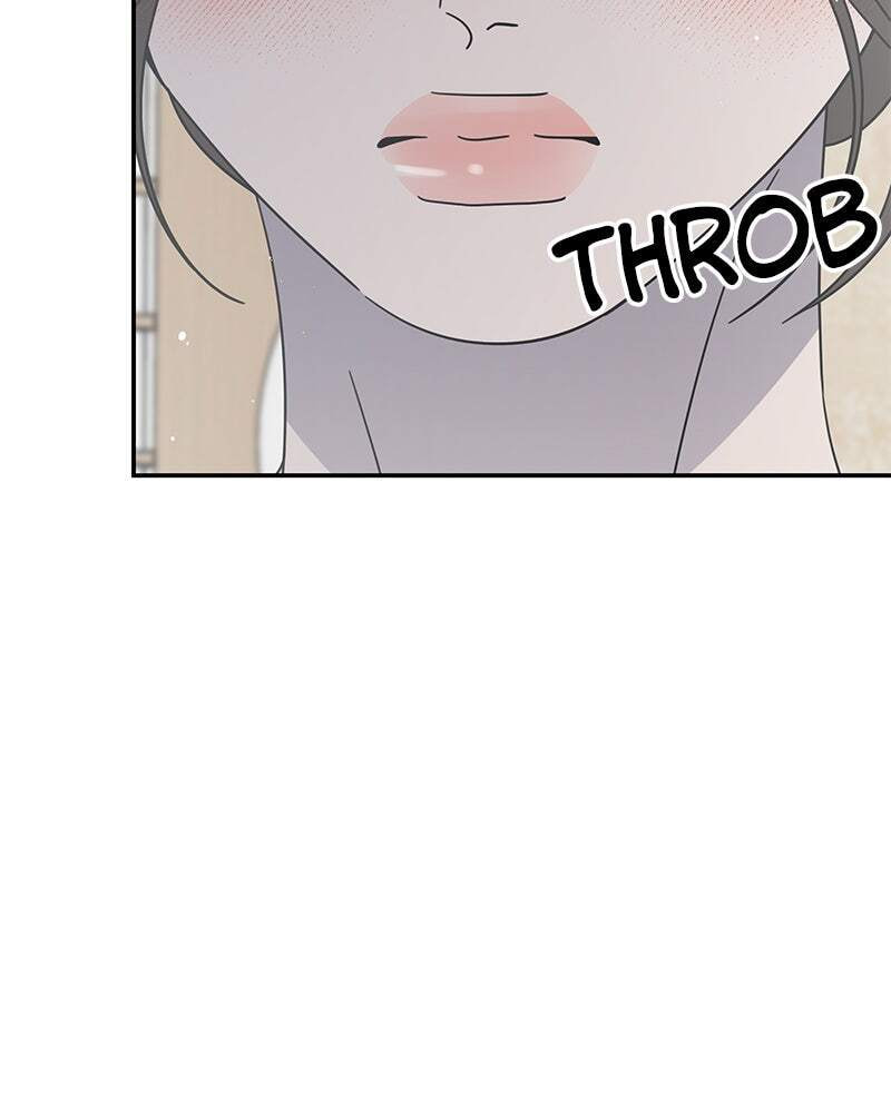 No Office Romance! Chapter 75 page 4 - 