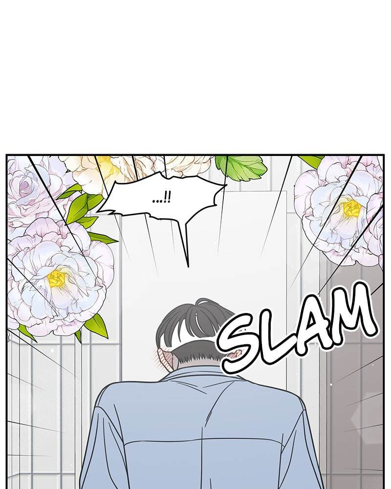 No Office Romance! Chapter 75 page 33 - 