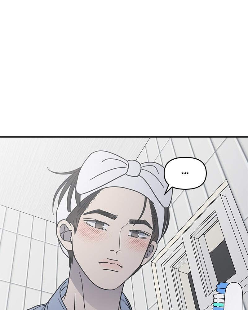 No Office Romance! Chapter 75 page 37 - 