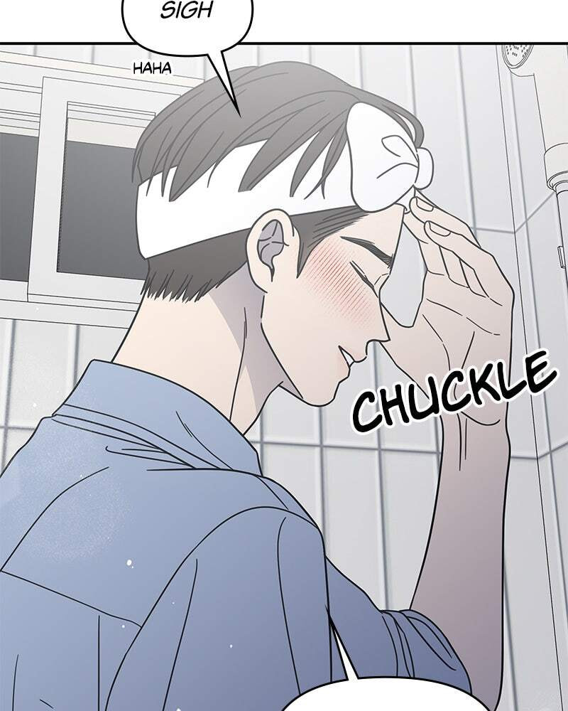 No Office Romance! Chapter 75 page 40 - 