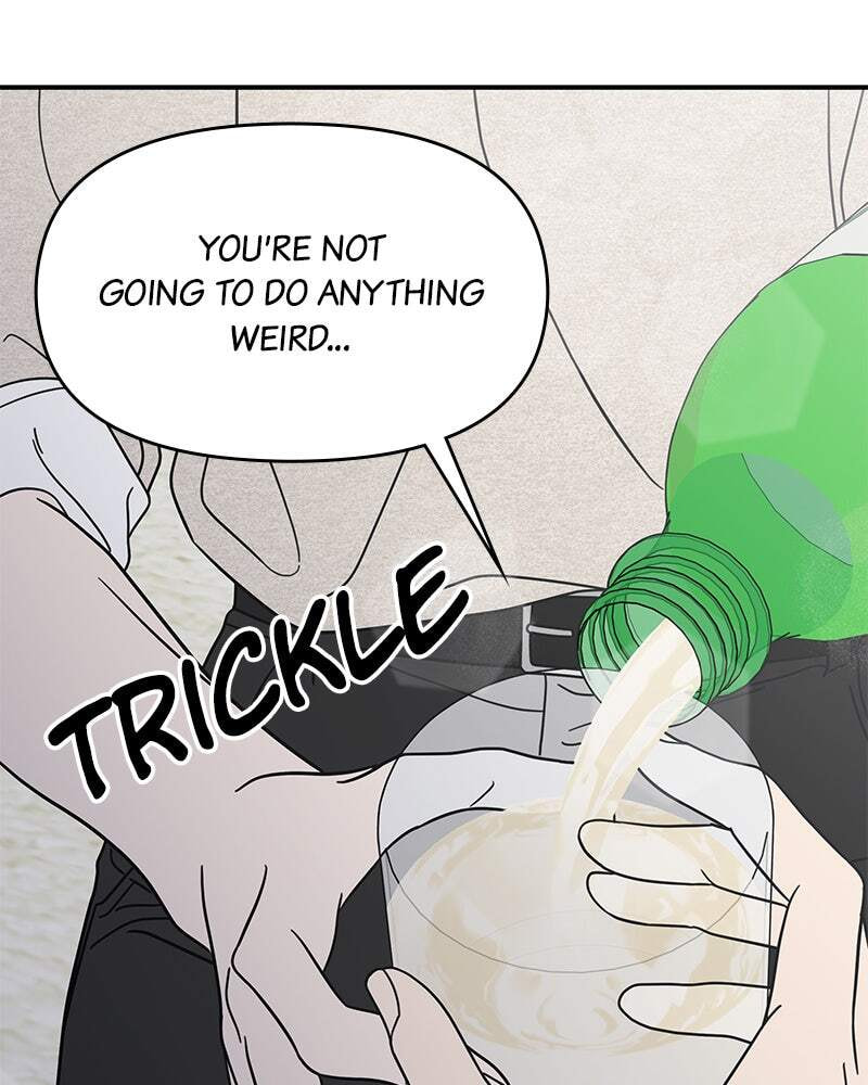 No Office Romance! Chapter 75 page 5 - 