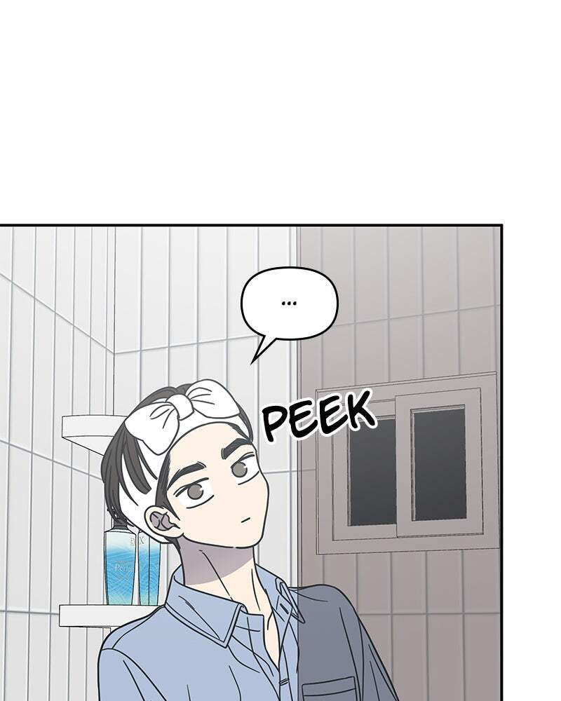 No Office Romance! Chapter 75 page 44 - 