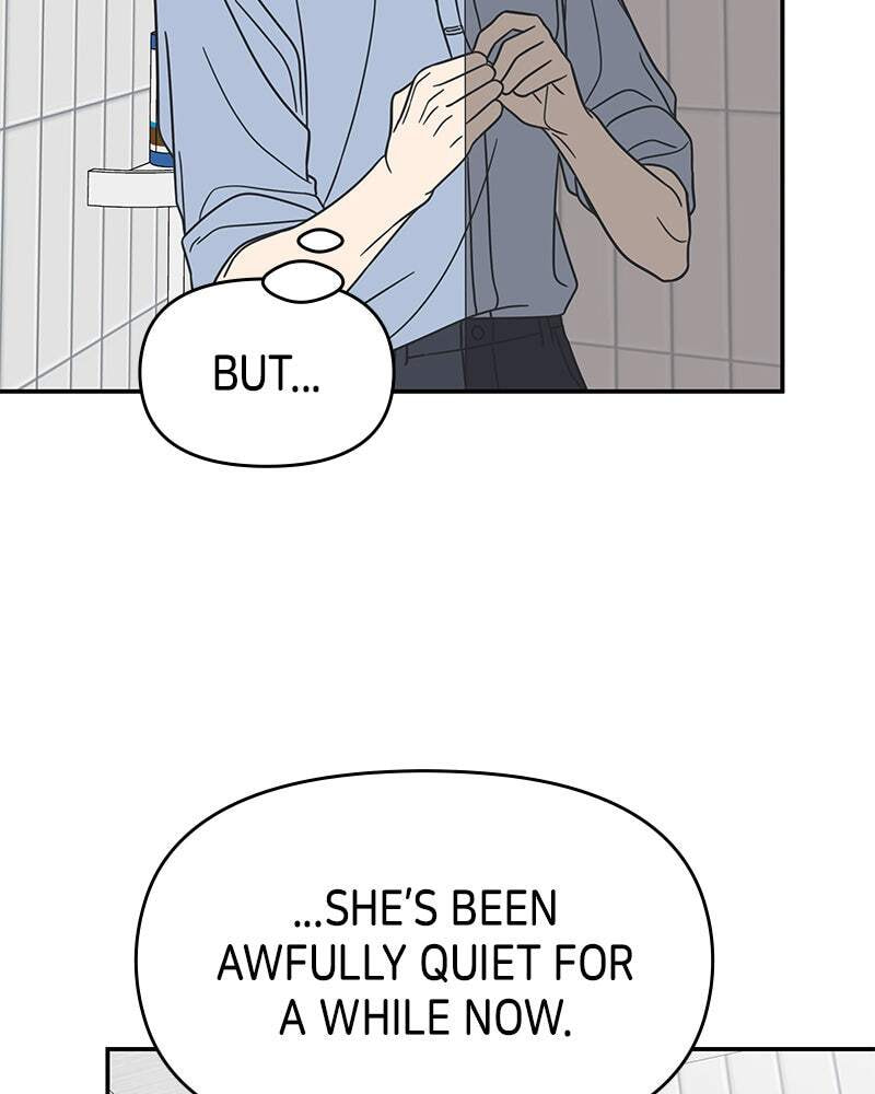 No Office Romance! Chapter 75 page 45 - 
