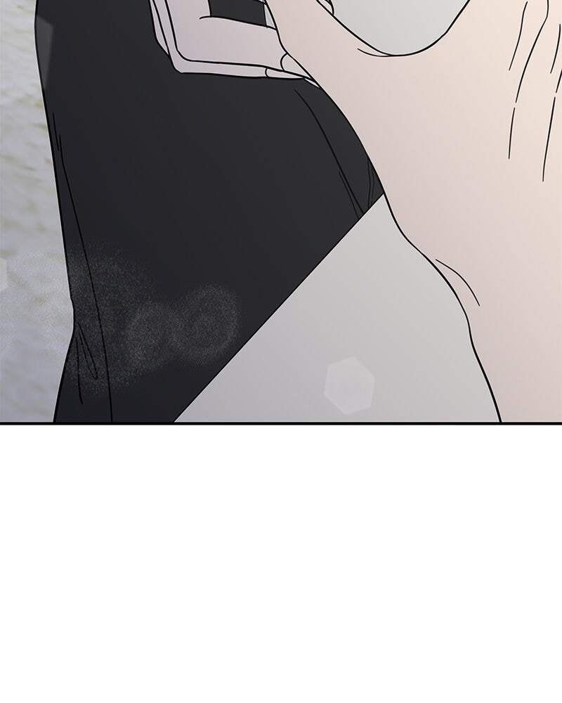 No Office Romance! Chapter 75 page 6 - 