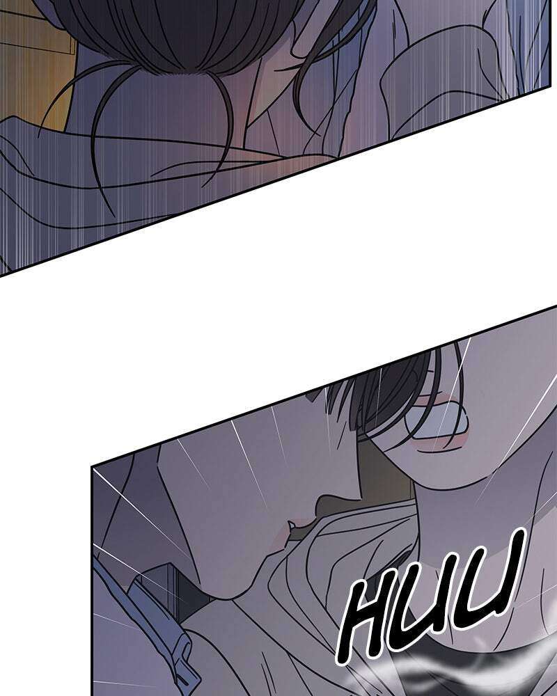 No Office Romance! Chapter 75 page 53 - 
