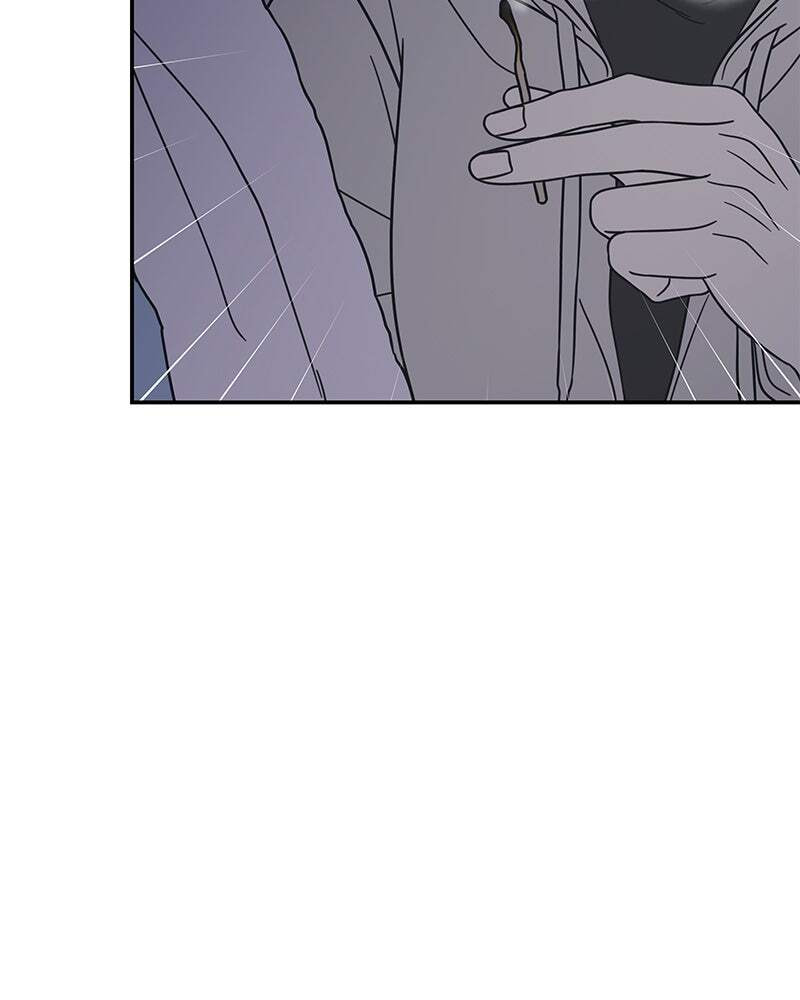 No Office Romance! Chapter 75 page 54 - 