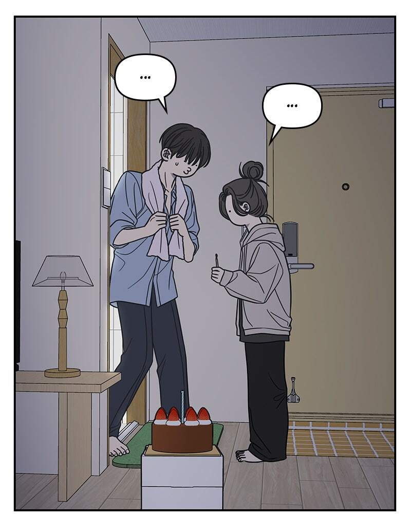 No Office Romance! Chapter 75 page 55 - 