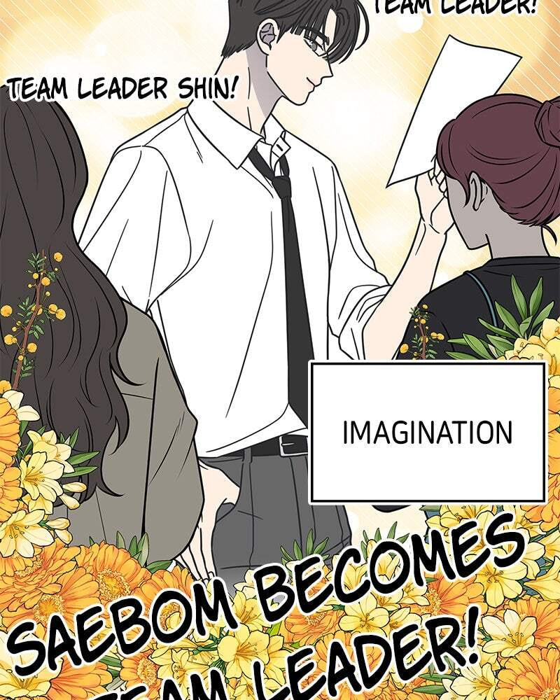 No Office Romance! Chapter 75 page 59 - 