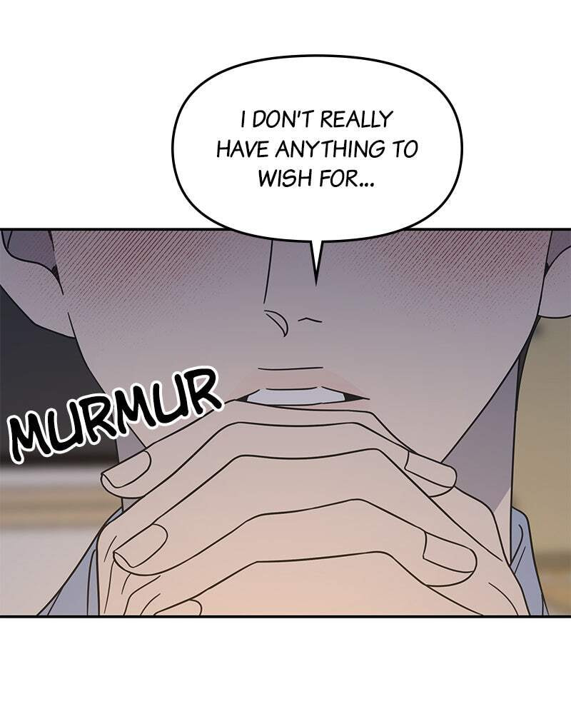 No Office Romance! Chapter 75 page 73 - 