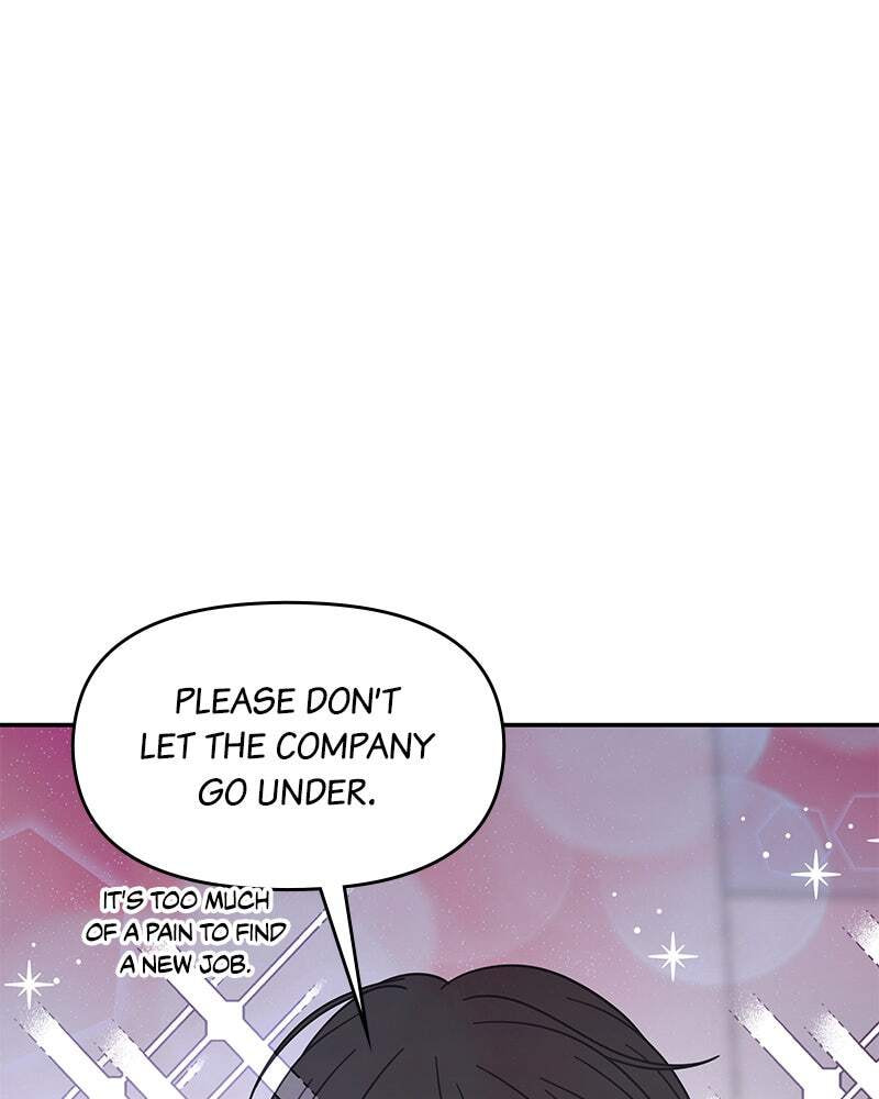 No Office Romance! Chapter 75 page 74 - 