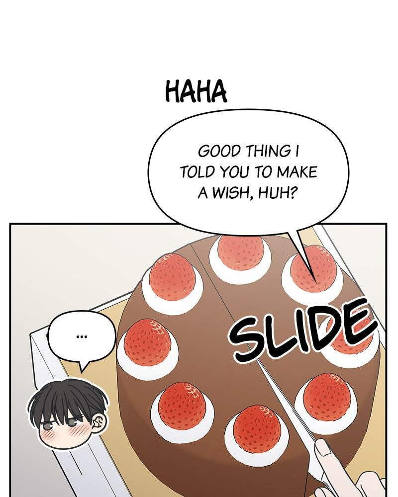 No Office Romance! Chapter 75 page 80 - 