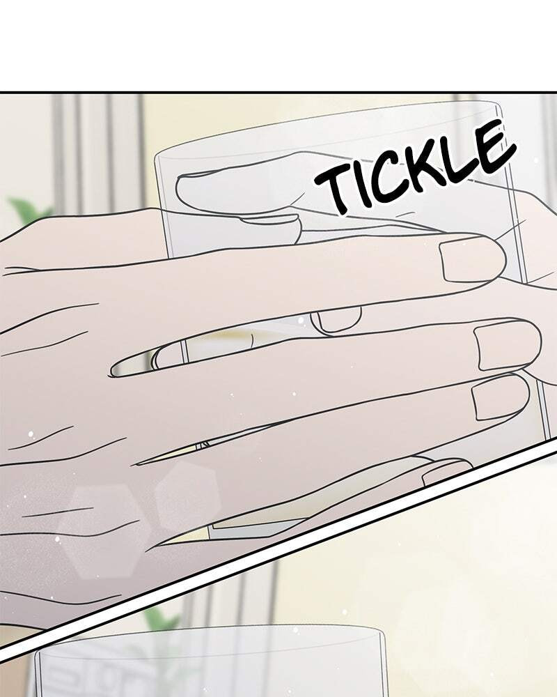 No Office Romance! Chapter 75 page 9 - 