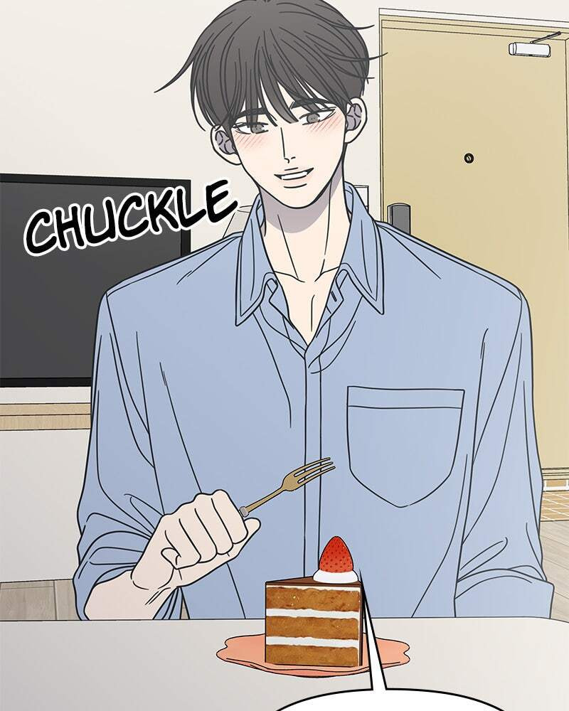 No Office Romance! Chapter 75 page 84 - 