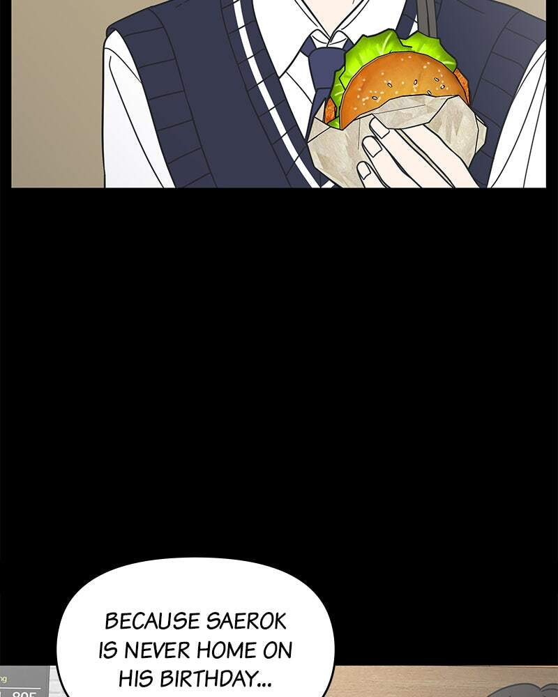 No Office Romance! Chapter 75 page 88 - 