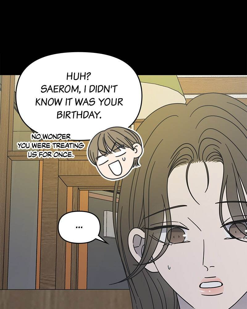 No Office Romance! Chapter 75 page 94 - 