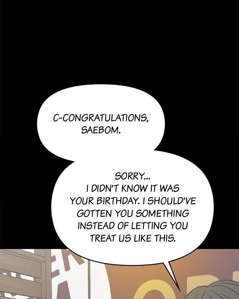 No Office Romance! Chapter 75 page 96 - 
