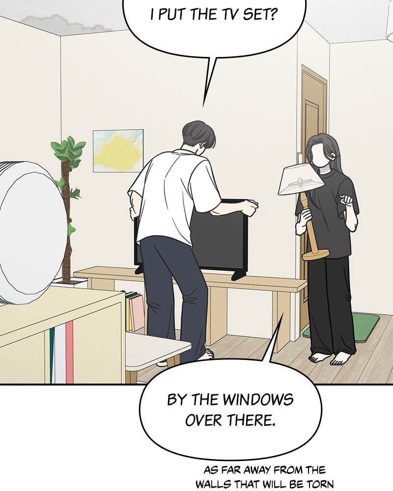 No Office Romance! Chapter 76 page 2 - 