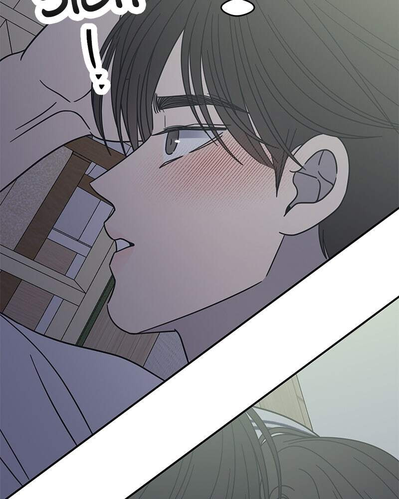 No Office Romance! Chapter 76 page 104 - 