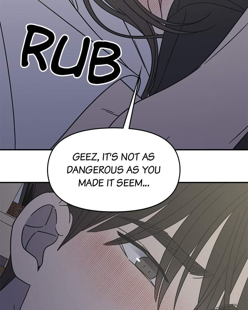 No Office Romance! Chapter 76 page 119 - 