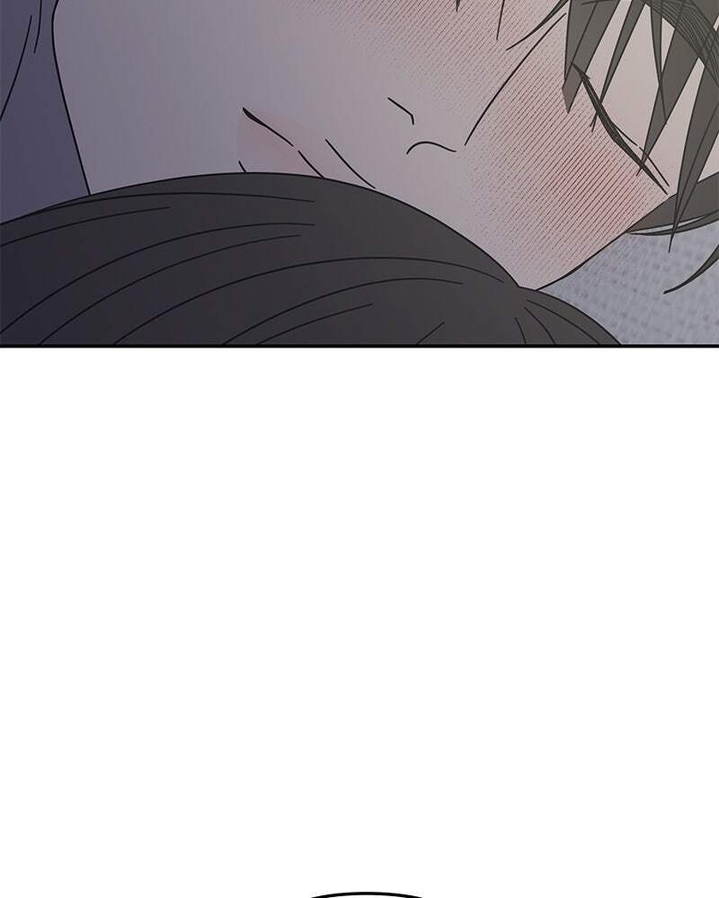 No Office Romance! Chapter 76 page 120 - 