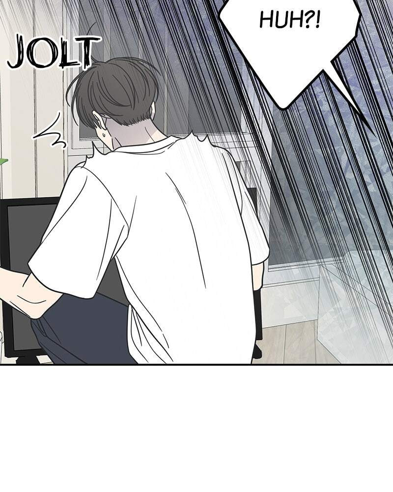 No Office Romance! Chapter 76 page 13 - 