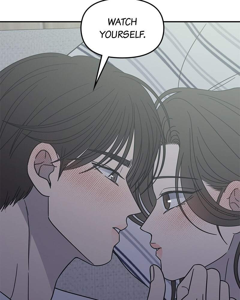 No Office Romance! Chapter 76 page 121 - 