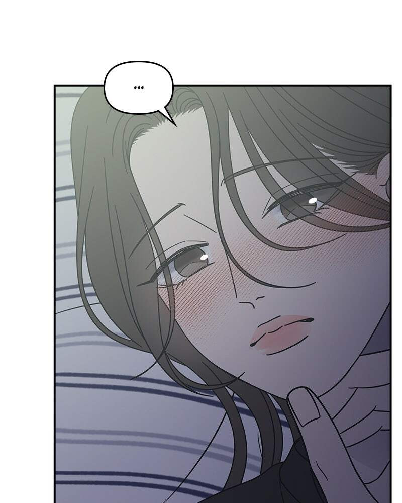 No Office Romance! Chapter 76 page 123 - 