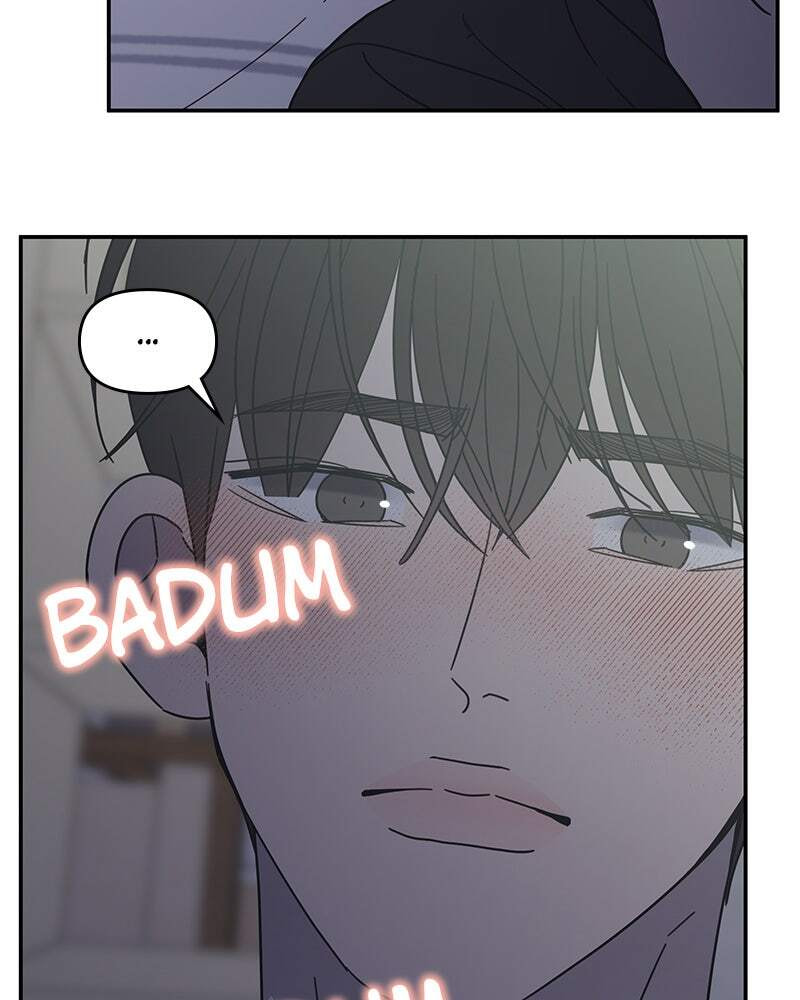 No Office Romance! Chapter 76 page 124 - 
