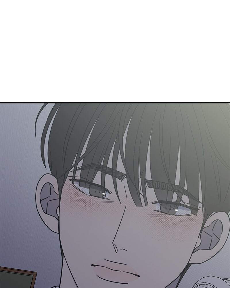 No Office Romance! Chapter 76 page 137 - 