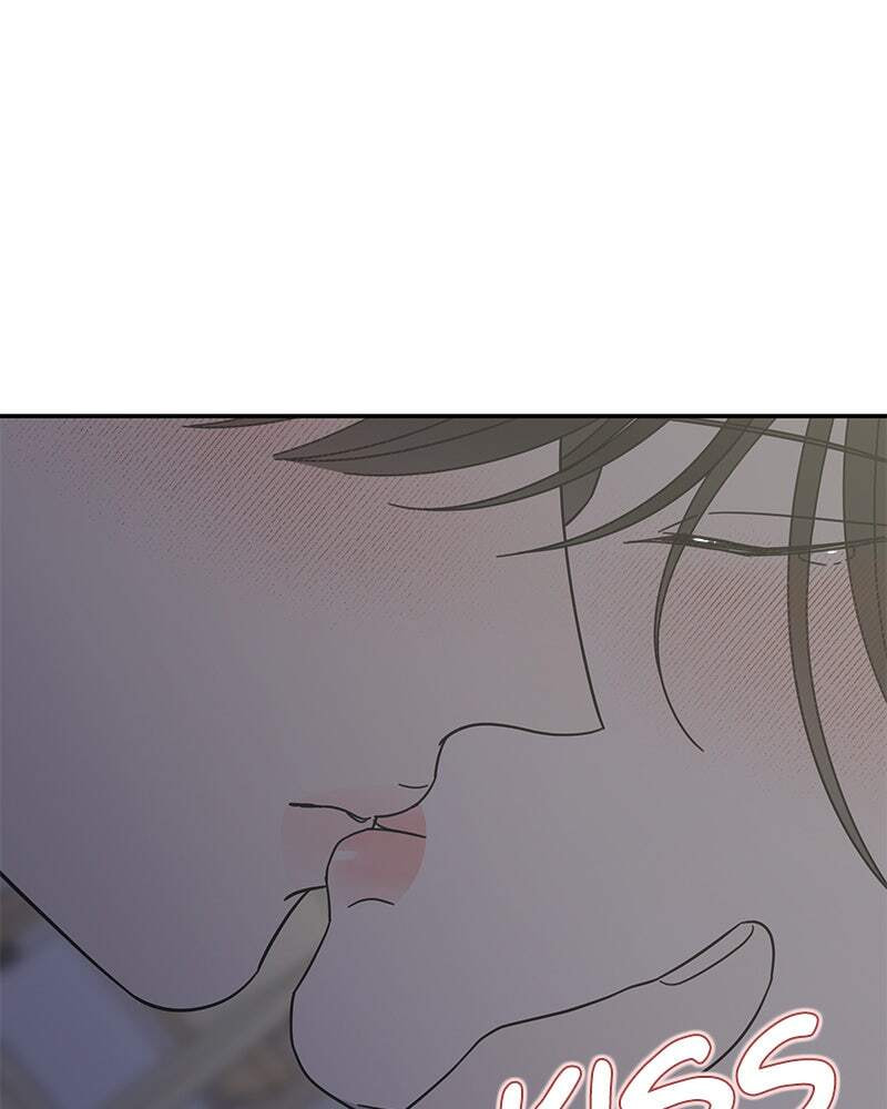 No Office Romance! Chapter 76 page 141 - 