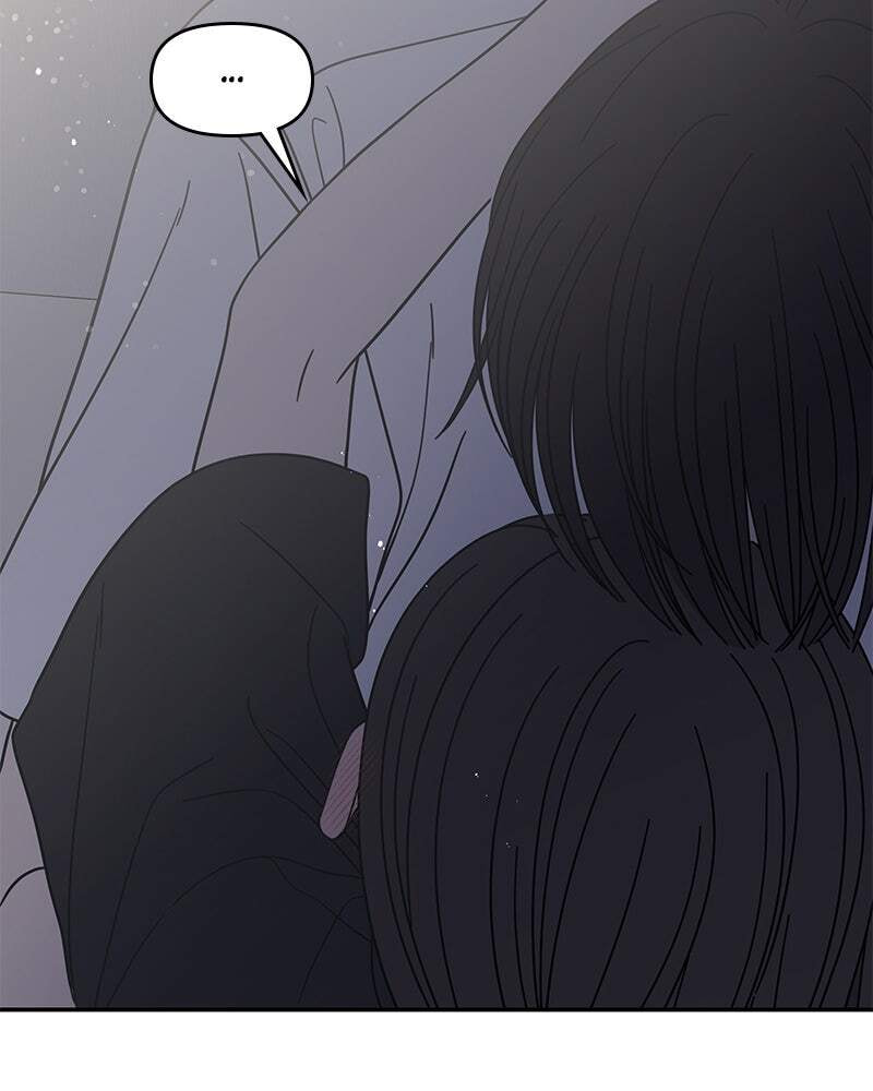 No Office Romance! Chapter 76 page 143 - 