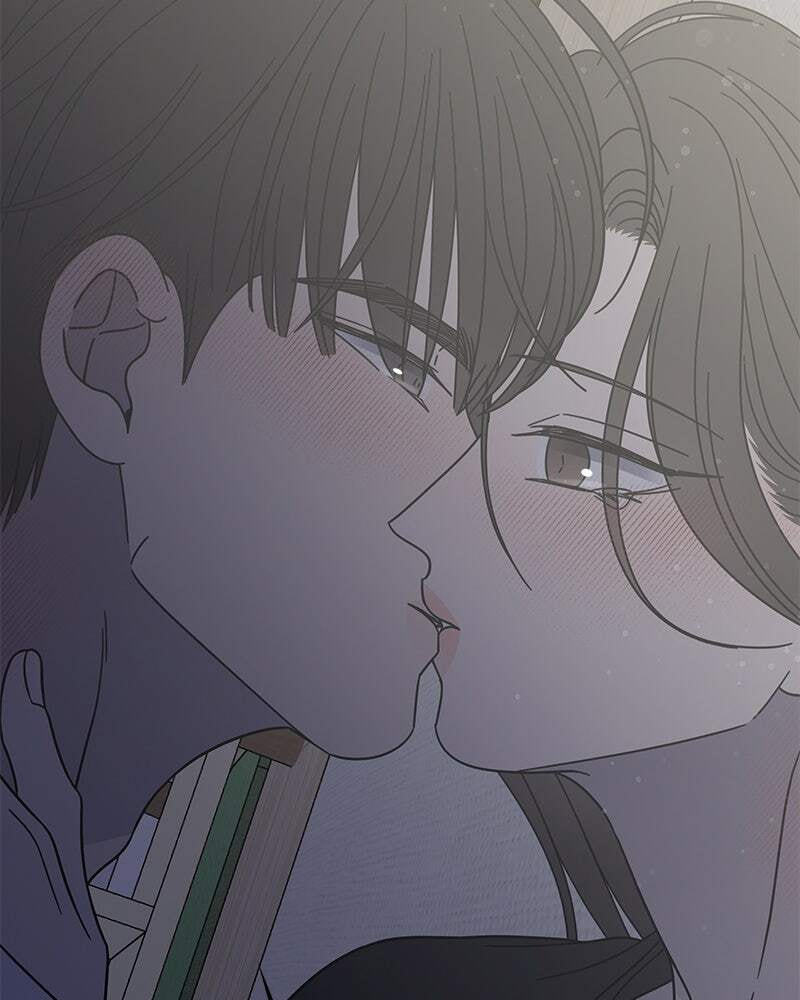 No Office Romance! Chapter 76 page 146 - 
