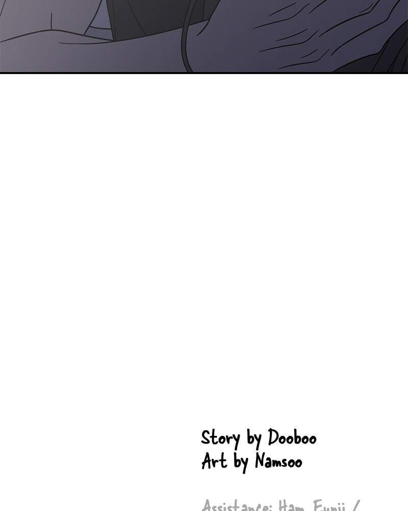 No Office Romance! Chapter 76 page 151 - 