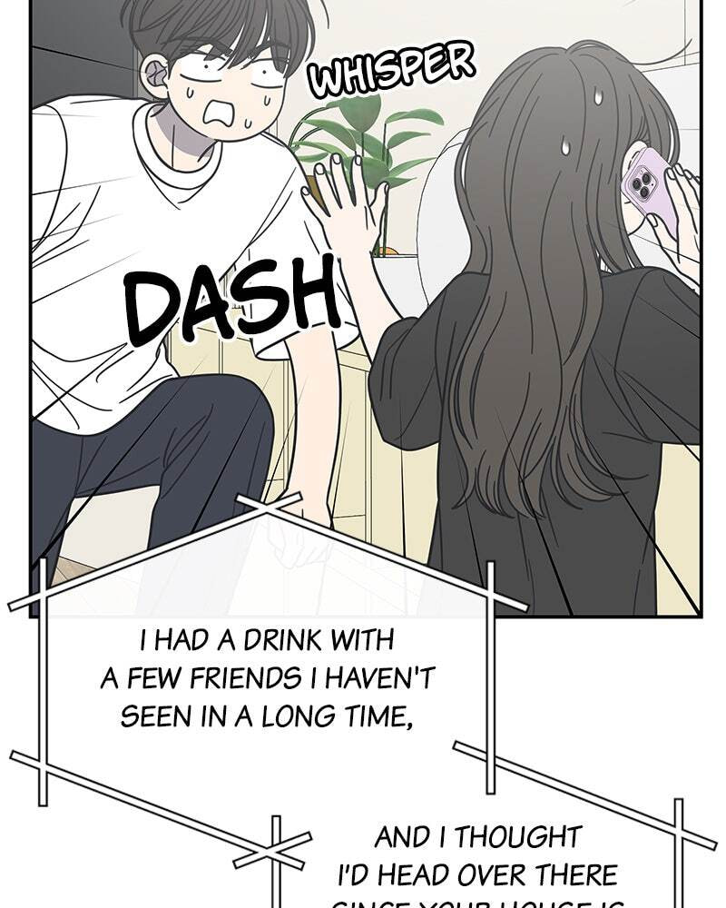 No Office Romance! Chapter 76 page 19 - 