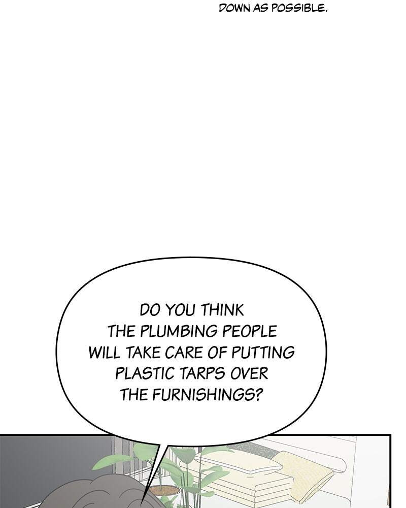 No Office Romance! Chapter 76 page 3 - 