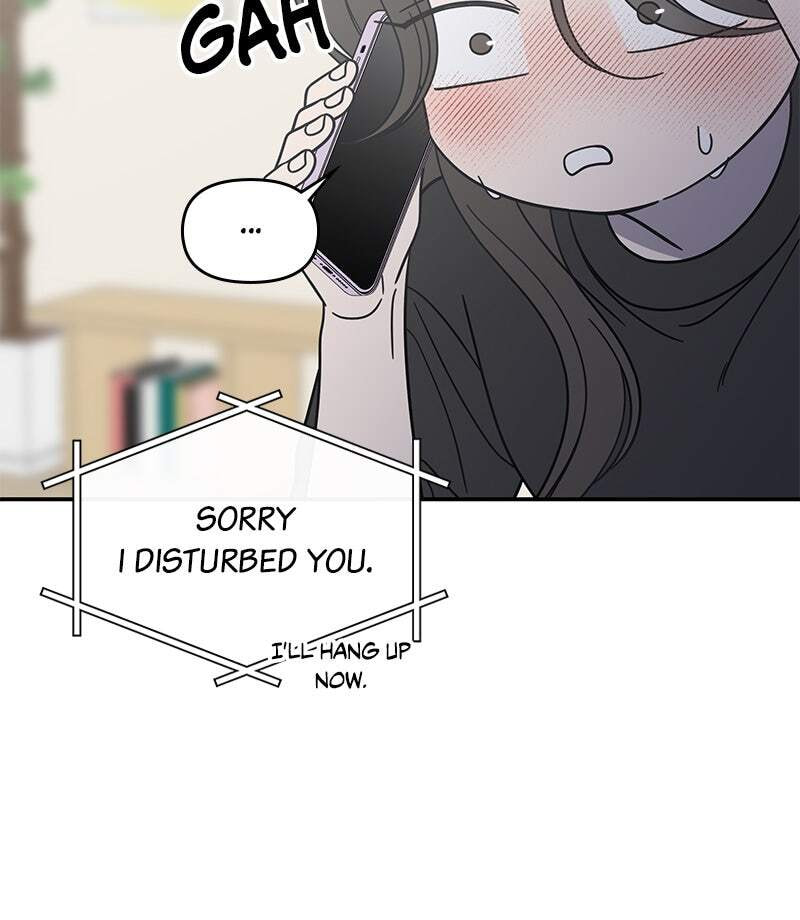 No Office Romance! Chapter 76 page 21 - 