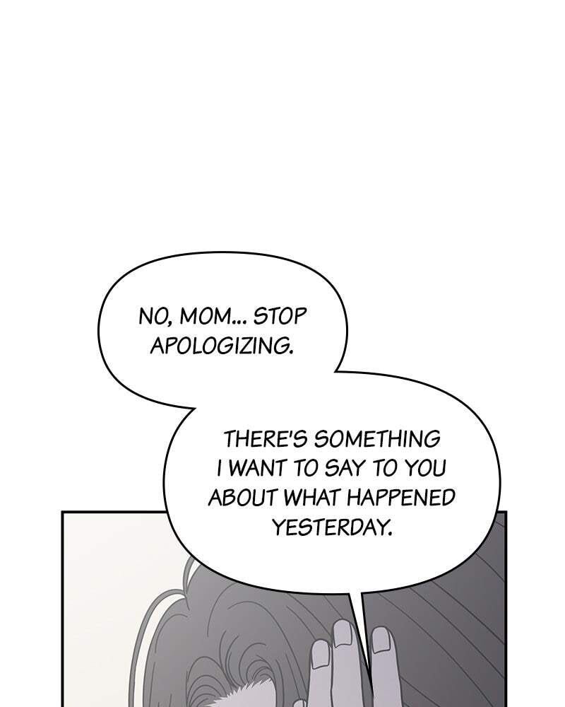 No Office Romance! Chapter 76 page 22 - 